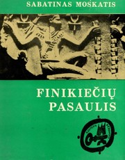 Finikiečių pasaulis