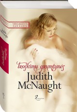 Troškimų grumtynės