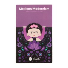Magnetinis knygos skirtukas „Mexican Modernism“