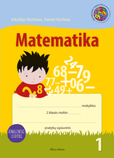 Matematika. Pratybų sąsiuvinis 2 klasei, 1 dalis (atnaujintas leidimas)