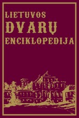 Lietuvos dvarų enciklopedija