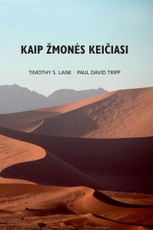 Kaip žmonės keičiasi