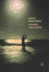 Mėnulio vaivorykštė