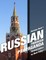 Russian Through Propaganda, Book 1