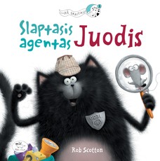 Slaptasis agentas Juodis