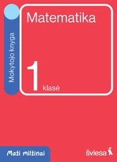 Matematika. Mokytojo knyga 1 klasei. Serija Maži milžinai