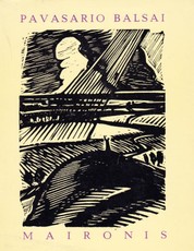 Maironis. Pavasario balsai (1970)