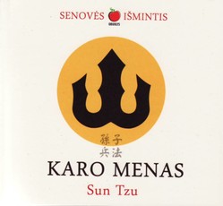 Karo menas (minkšti viršeliai)