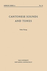 Cantonese Sounds and Tones
