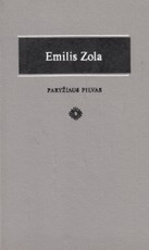 Paryžiaus pilvas Paryžiaus pilvas