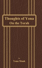 Thoughts of Yona On the Torah