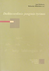 Daiktavardinio junginio tyrimai