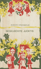 Neskubėkite juoktis