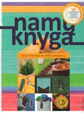 Namų knyga