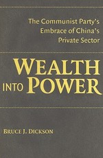 Wealth Into Power