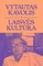 Laisvės kultūra