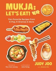 Mukja: Let's Eat!
