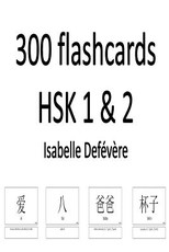 300 flashcards HSK 1 & 2