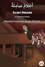 Silent Dreams