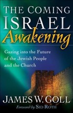 Coming Israel Awakening