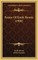 Poems Of Emily Bronte (1906)