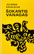 Šokantis vanagas