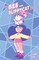 Bee & Puppycat Vol. 1