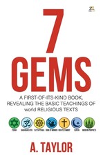 7 Gems