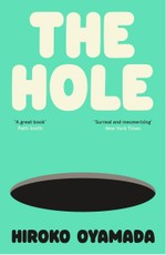 The Hole