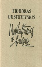 Nusikaltimas ir bausmė (1973)