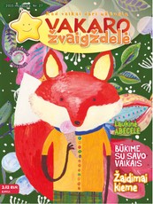Vakaro žvaigždelė Nr. 27 (su CD)