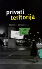 Privati teritorija
