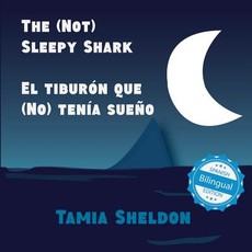 The (Not) Sleepy Shark / El tiburÃ³n que (No) tenÃ­a sueÃ±o