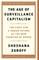 The Age of Surveillance Capitalism