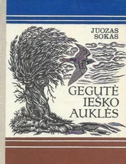 Gegutė ieško auklės