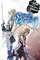 Is It Wrong to Try to Pick Up Girls in a Dungeon? On the Side