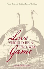 Love Should Be a Two-Way Game