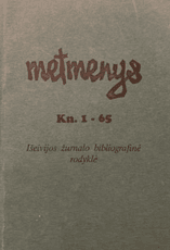 Metmenys, Kn. 1–65