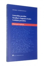 Lietuviškas paveldas Suvalkų ir Augustavo krašto Lenkijoje pavardėse