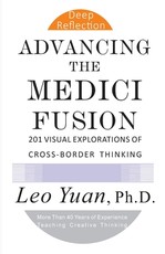 Advancing the Medici Fusion