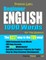 Preston Lee's Beginner English 1000 Words For Thai Speakers