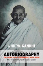 Mahatma Gandhi