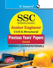 Ssc