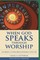When God Speaks Through Worship