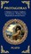 Protagoras