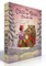 The Coco and Bear Collection (Boxed Set)