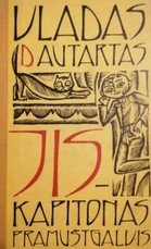 Jis – kapitonas pramuštgalvis