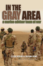 In the Gray Area