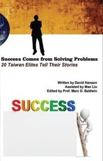 Success Comes from Solving Problems