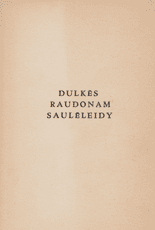 Dulkės raudonam saulėleidy (1951)